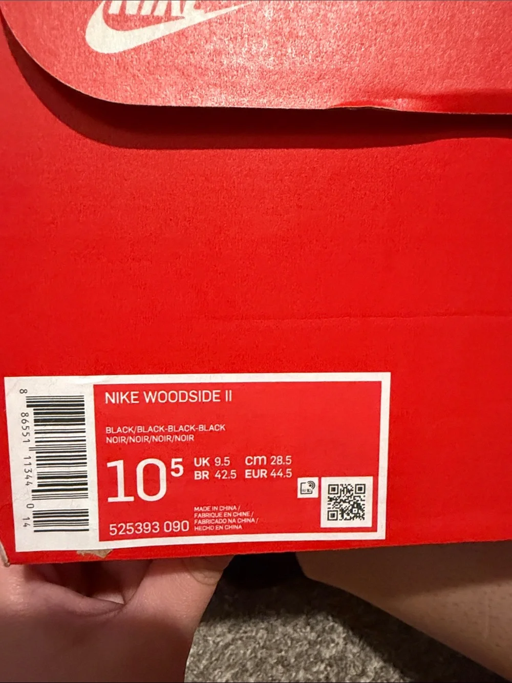 Nike Woodside II